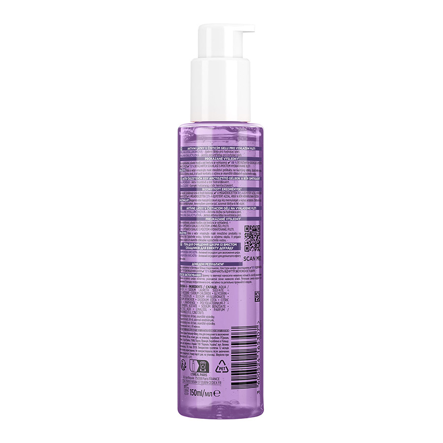 L'oreal Paris Revitalift Dermo Expertise Gel Καθαρισμού Filler Wash 150ml.