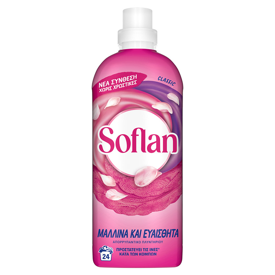 Soflan Bivalent Υγρό Απορρυπαντικό Πλυντηρίου Ρούχων Classic 24mez. 960ml.