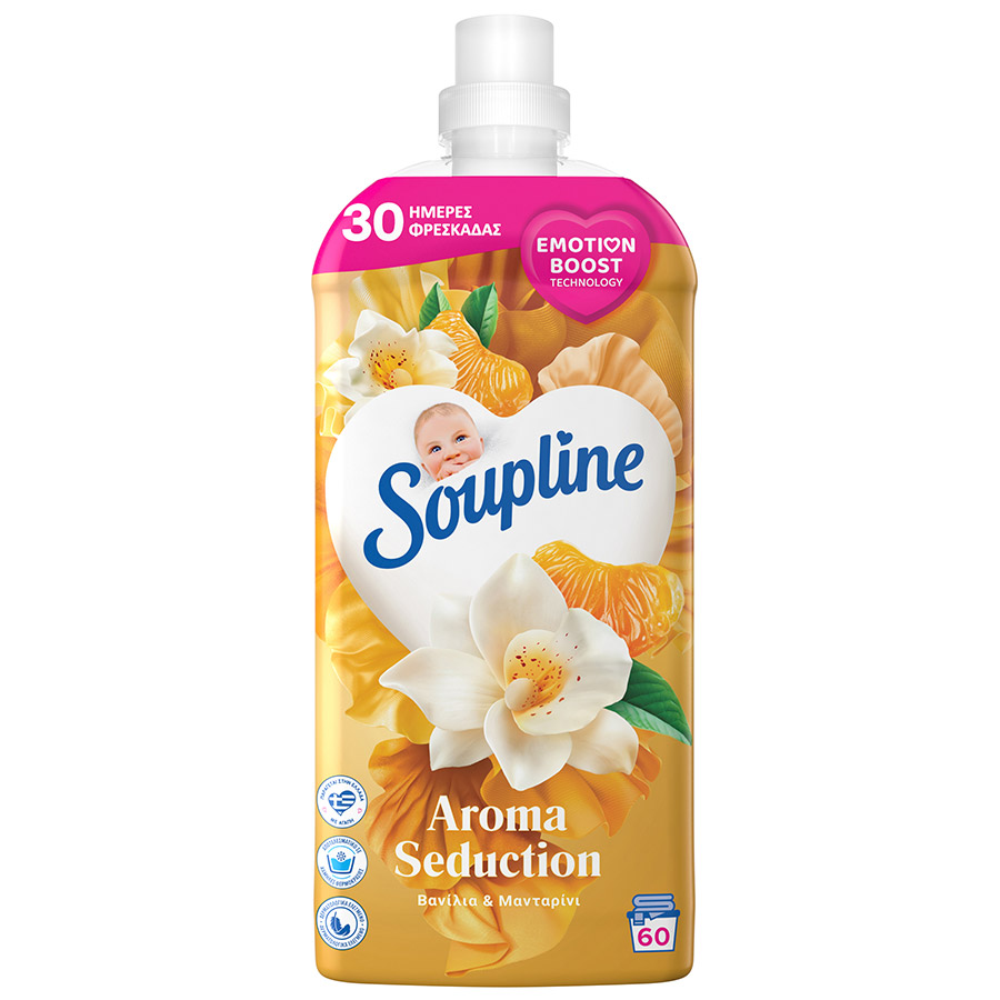 Soupline Aroma Συμπυκνωμένο Μαλακτικό Ρούχων Βανίλια & Μανταρίνι 60mez. 1,26lt.