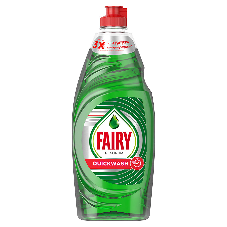 Fairy Platinum Quickwash Υγρό Απορρυπαντικό Πιάτων 650ml.