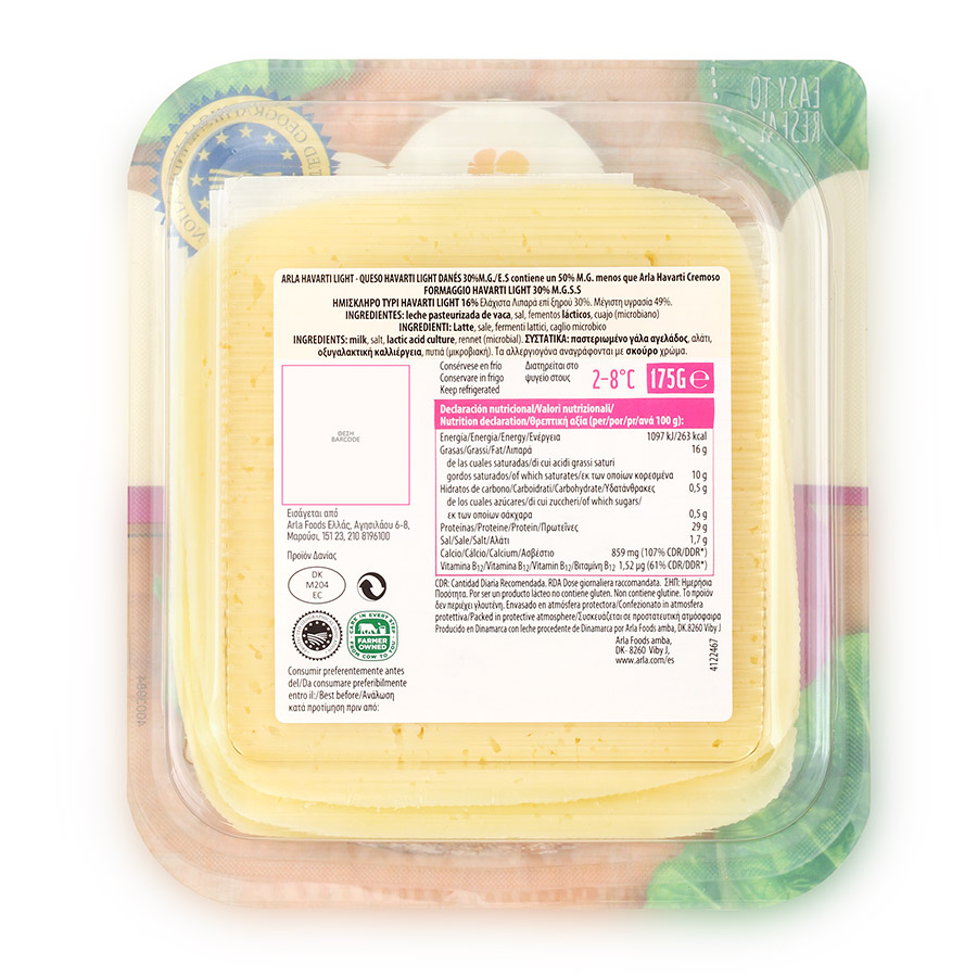 Arla Havarti Light Τυρί Σε Φέτες 16% Λιπαρά 175γρ.