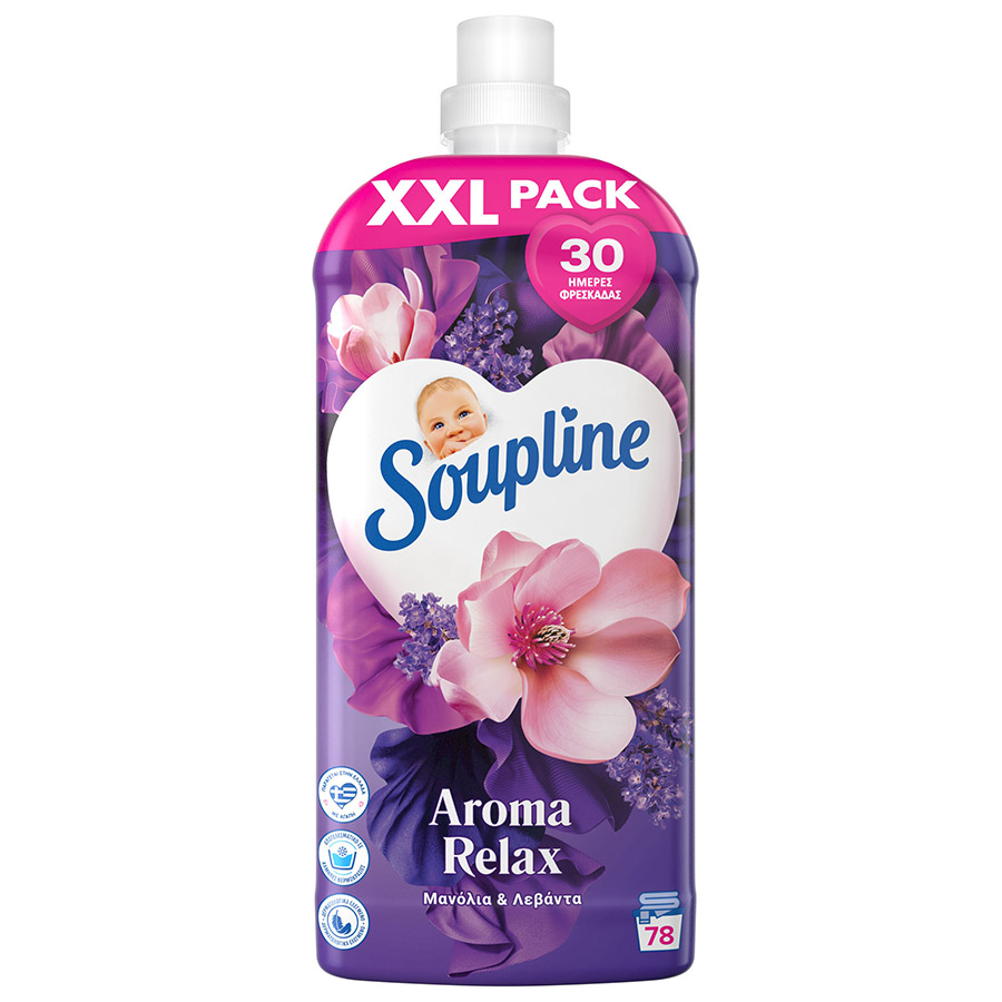 Soupline Aroma Συμπυκνωμένο Μαλακτικό Ρούχων Μανόλια & Λεβάντα 78mez. 1,638lt.
