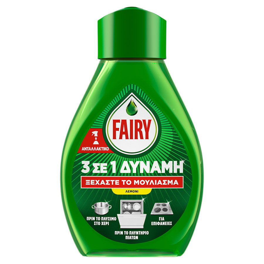 Fairy Ultra Υγρό Απορρυπαντικό Πιάτων Λεμόνι Ανταλλακτικό 500ml.