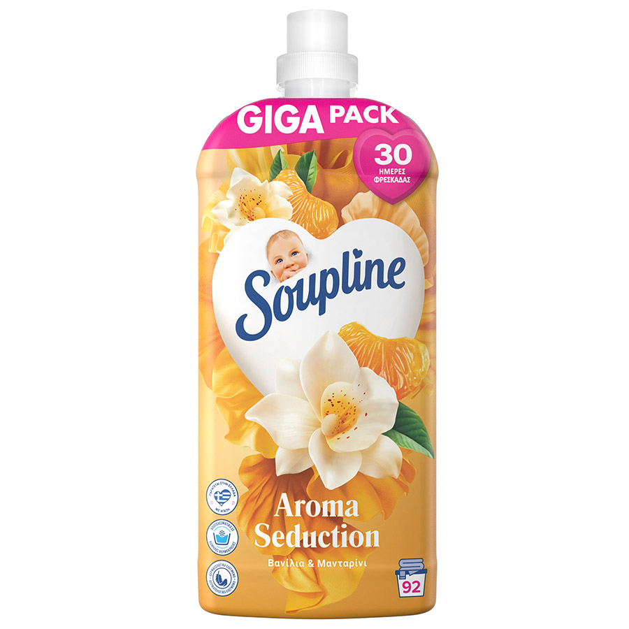 Soupline Aroma Συμπυκνωμένο Μαλακτικό Ρούχων Βανίλια & Μανταρίνι 92mez. 1,932lt.