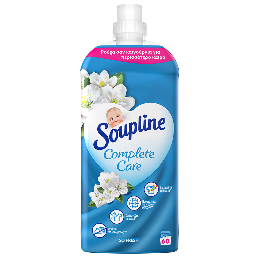 Soupline Complete Care Συμπυκνωμένο Μαλακτικό Ρούχων Fresh 60mez. 1,26lt.