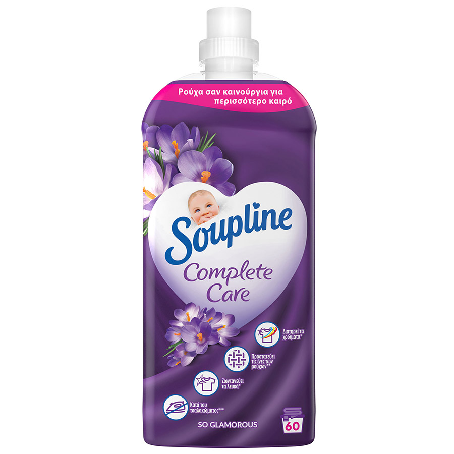 Soupline Complete Care Συμπυκνωμένο Μαλακτικό Ρούχων So Glamorous 60mez. 1,26lt.