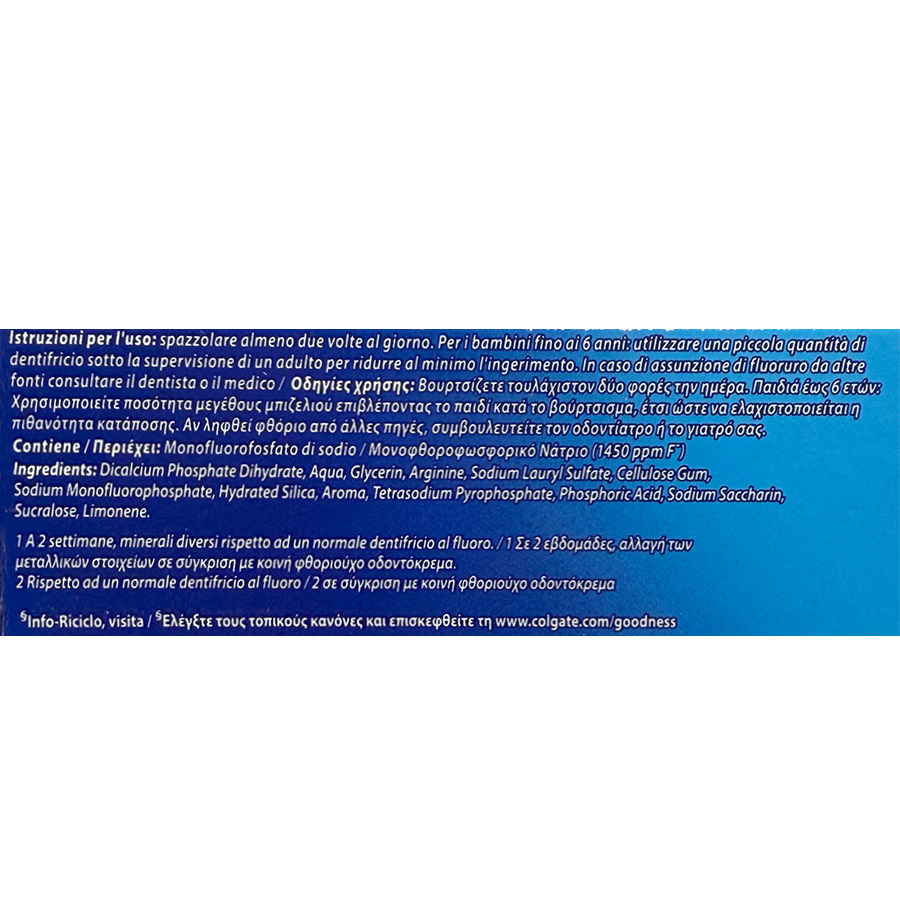 Colgate Οδοντόκρεμα Protection Caries 2x100ml.