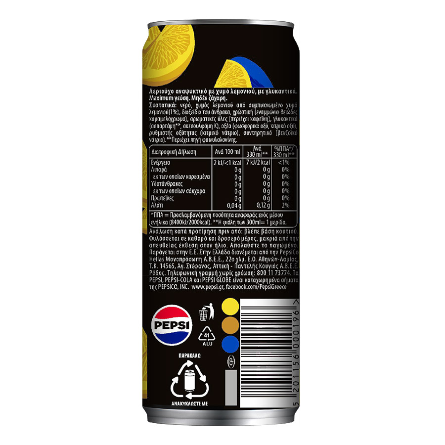 Pepsi Cola Twist Zero 6x330ml.