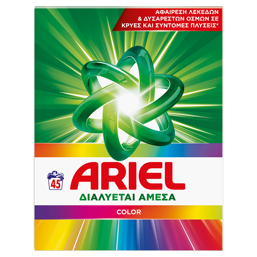 Ariel Color Απορρυπαντικό Πλυντηρίου Ρούχων Σκόνη 45mez. 2,925kg.