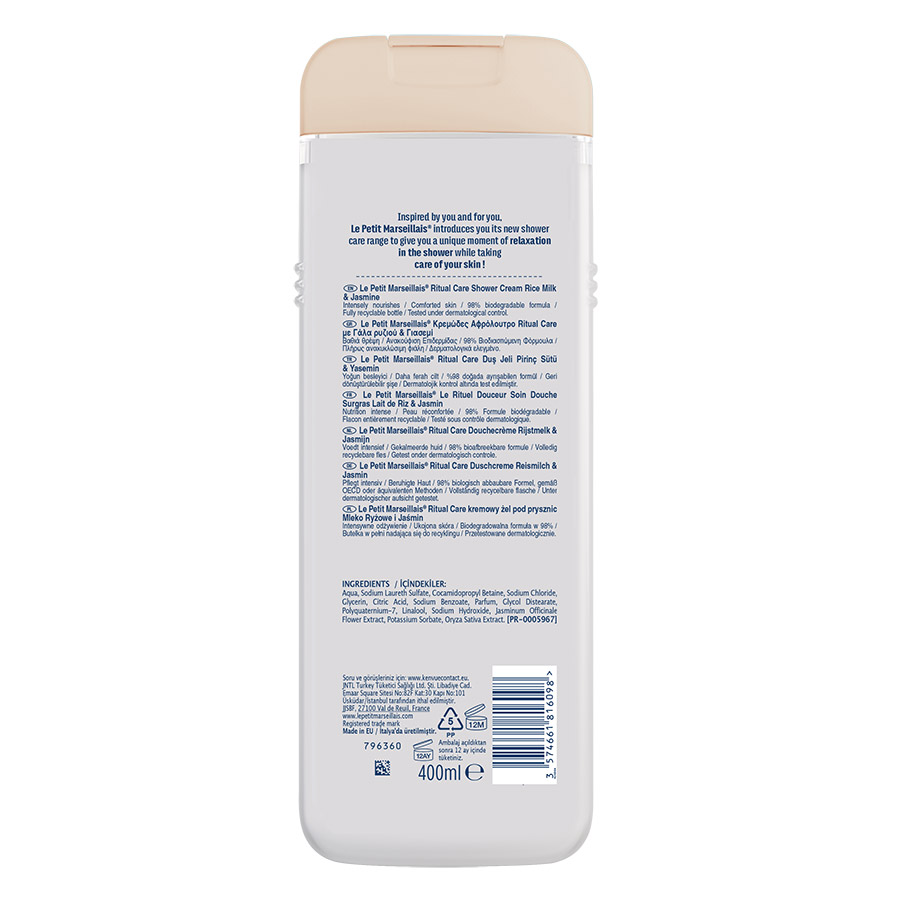 Le Petit Marseillais Αφρόλουτρο Γάλα Ρυζιού & Γιασεμί 400ml.