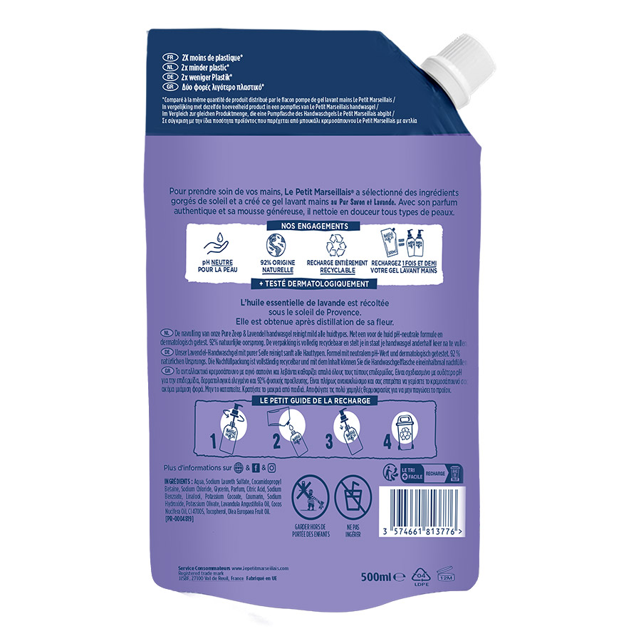 Le Petit Marseillais Κρεμοσάπουνο Lavender Ανταλλακτικό 500ml.