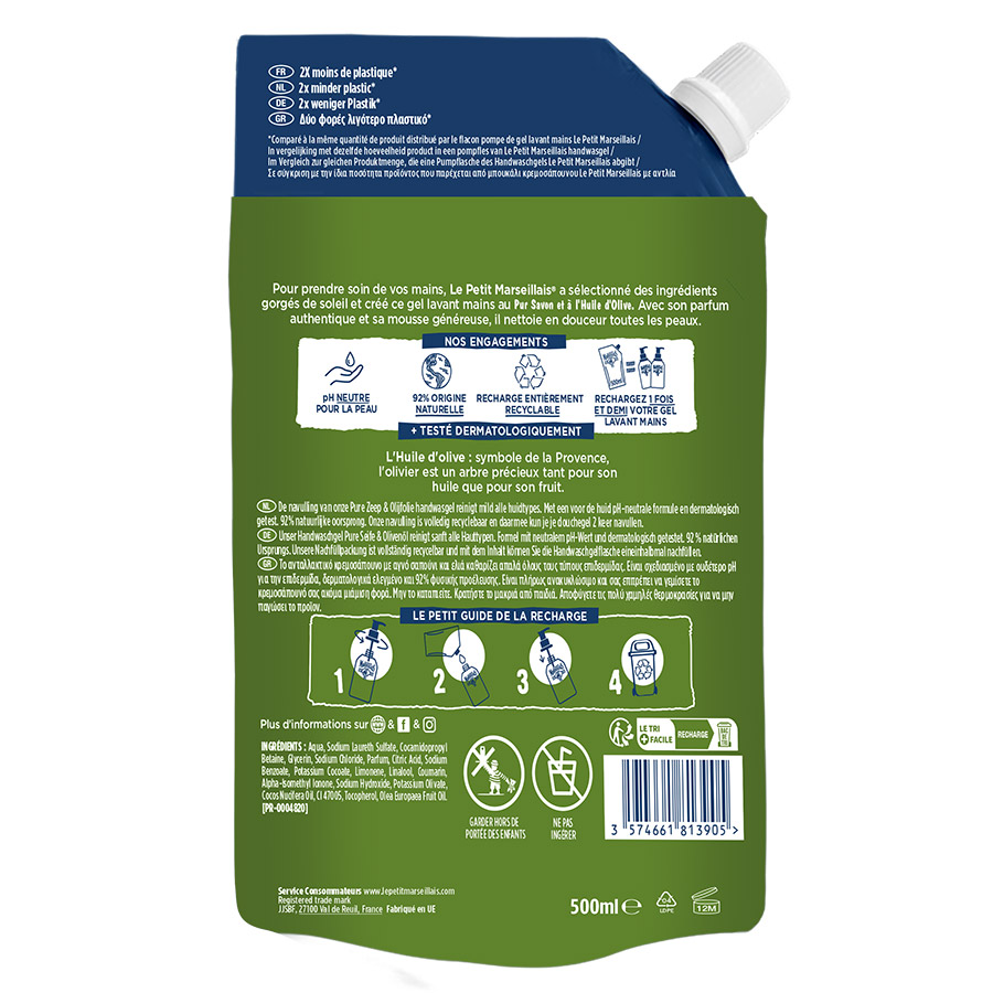 Le Petit Marseillais Κρεμοσάπουνο Olive Oil Ανταλλακτικό 500ml.