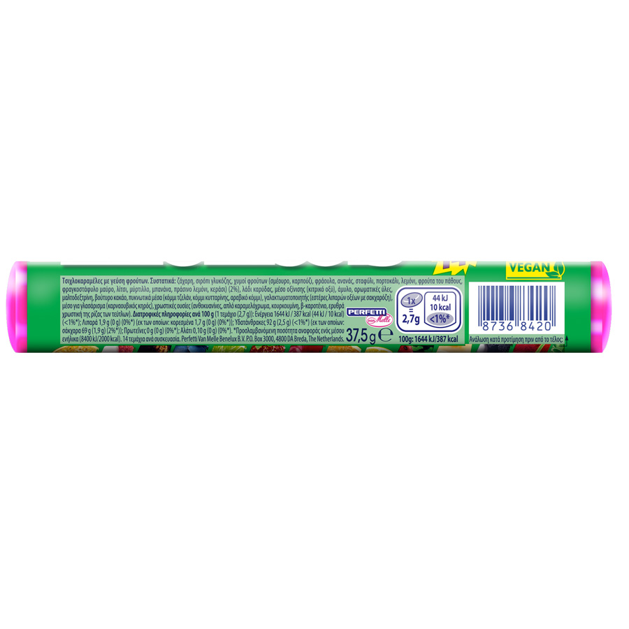 Mentos Καραμέλες Discovery 37,5γρ.