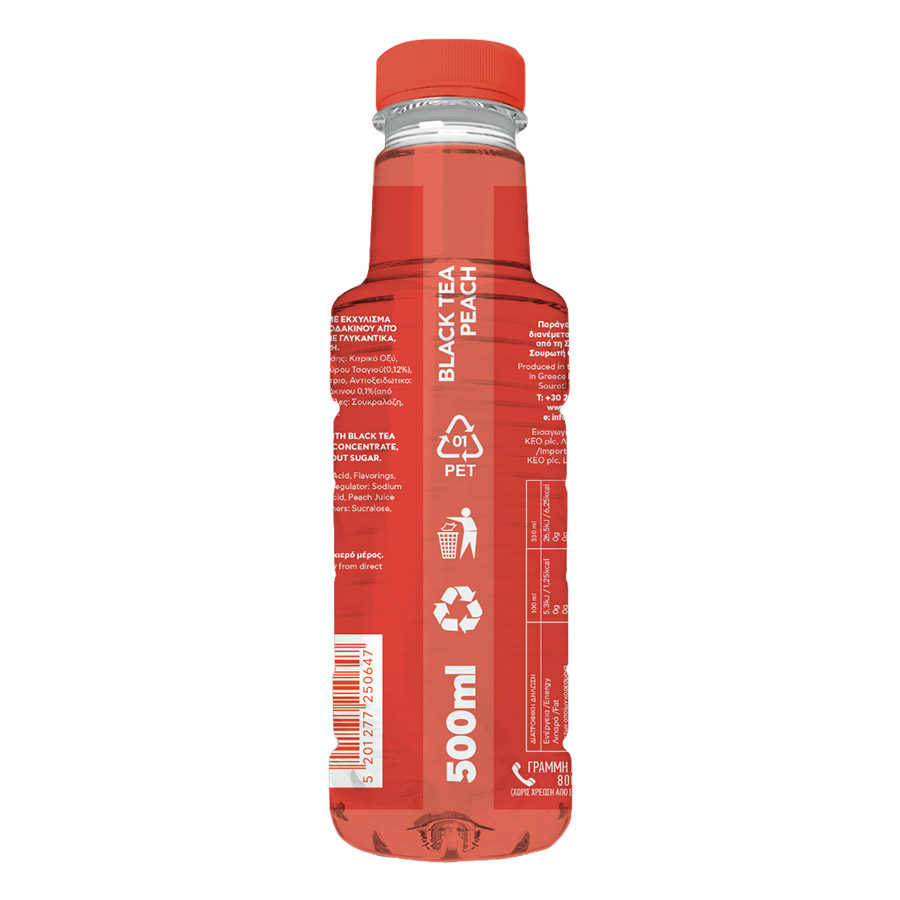 Σουρωτή Μαύρο Τσάι Ροδάκινο Χωρίς Ζάχαρη 500ml.