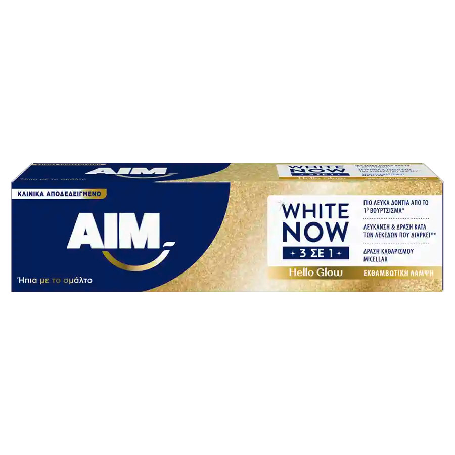 Aim White Now 3Σε1 Οδοντόκρεμα Hello Glow 75ml.