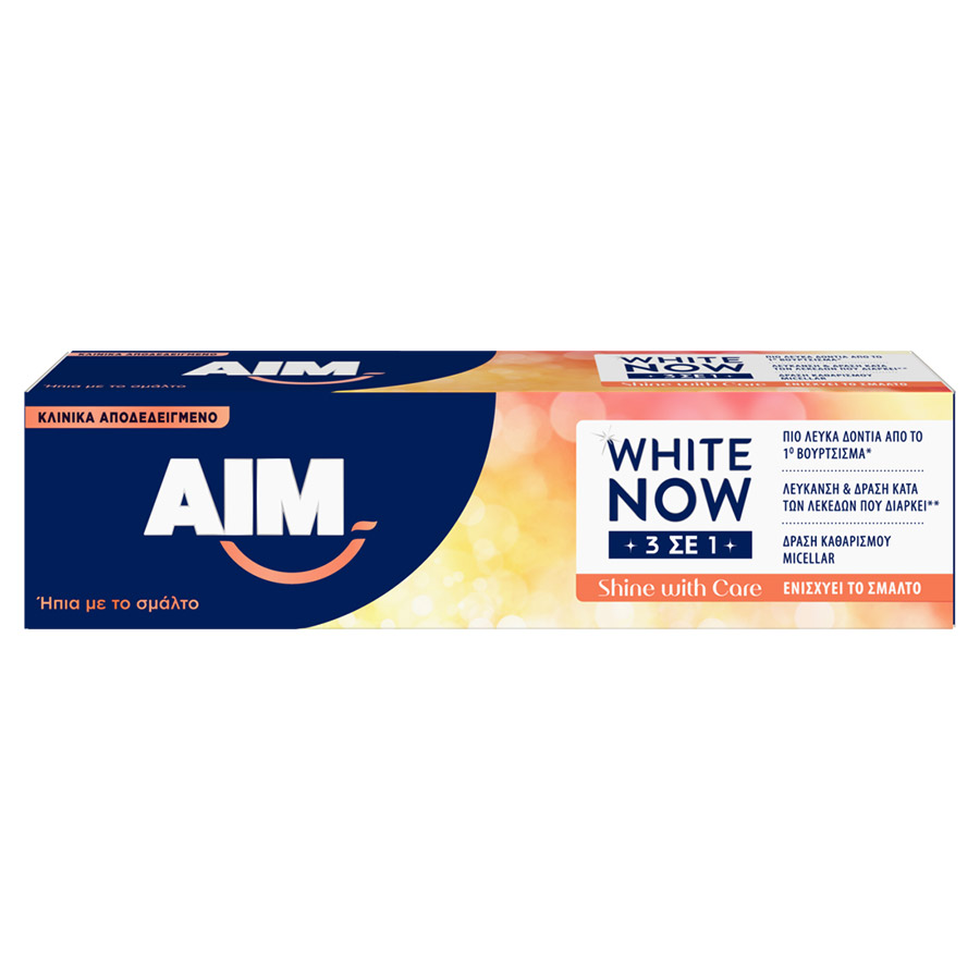 Aim White Now 3Σε1 Οδοντόκρεμα Shine Care 75ml.