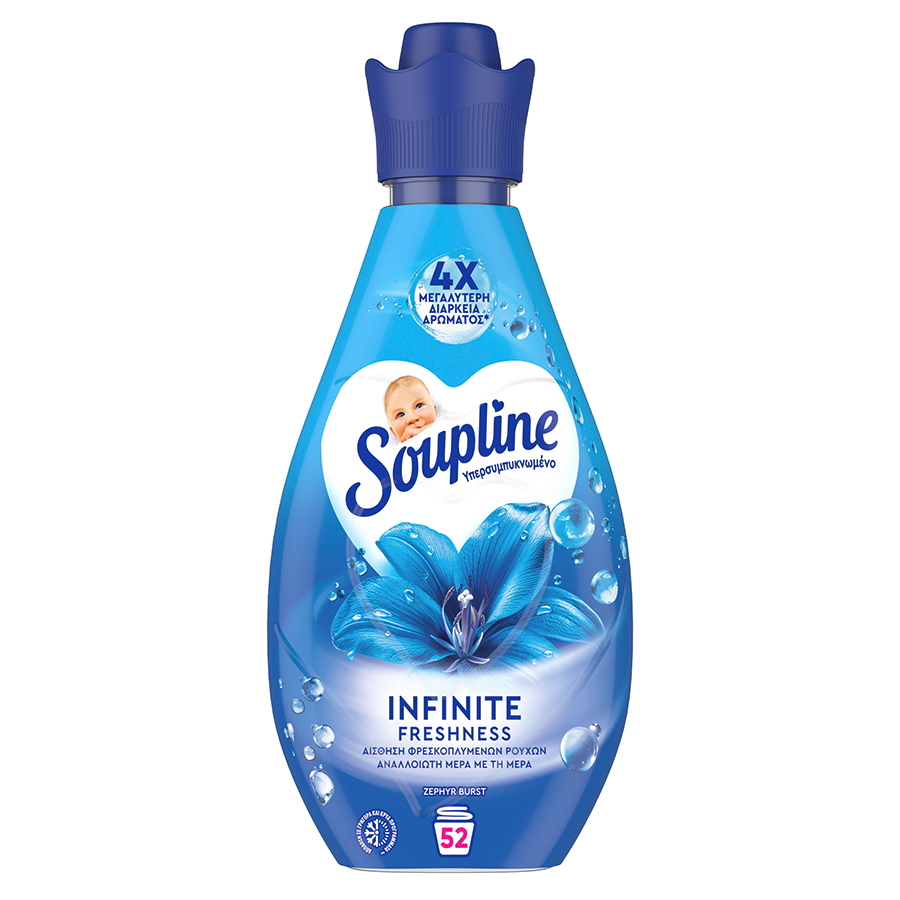 Soupline Συμπυκνωμένο Μαλακτικό Ρούχων Infinite Zephyr Burst 52mez. 730ml.