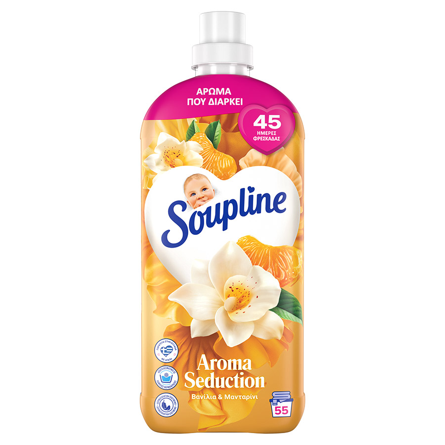 Soupline Aroma Συμπυκνωμένο Μαλακτικό Ρούχων Βανίλια & Μανταρίνι 55mez. 1,155lt.