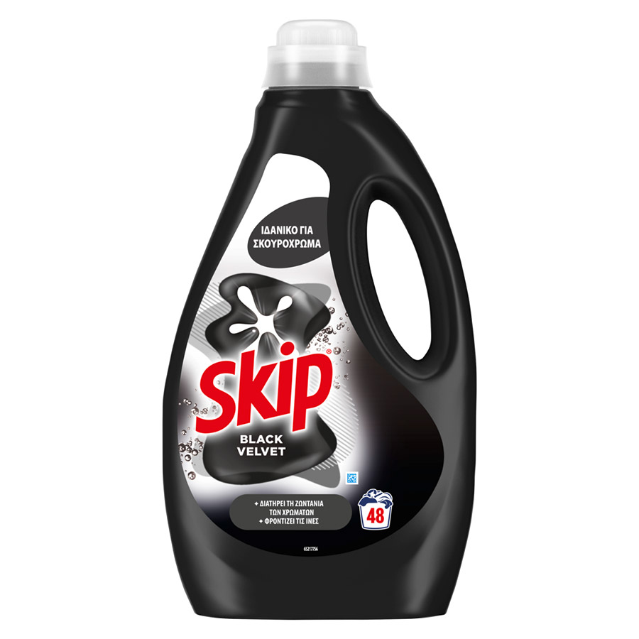 Skip Υγρό Απορρυπαντικό Πλυντηρίου Ρούχων Black Velvet 48mez. 2,4lt.