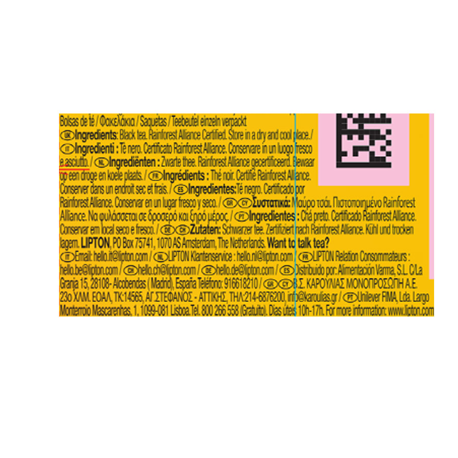 Lipton Yellow Label Μαύρο Τσάι 25x1,5γρ.