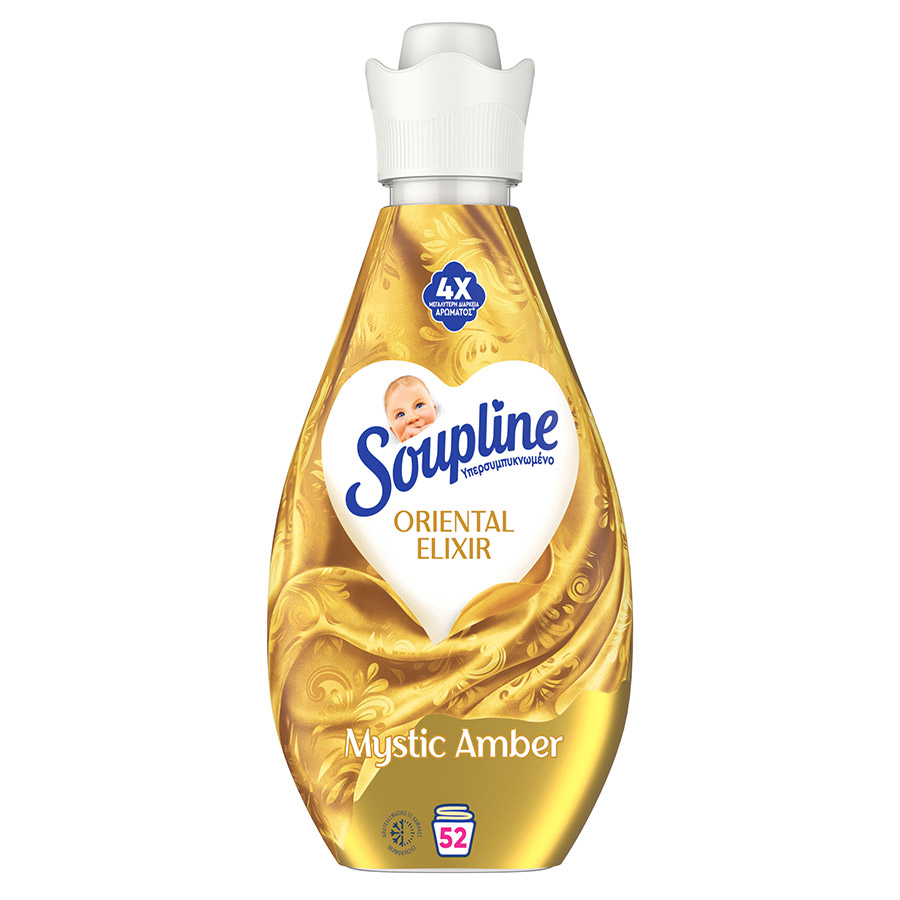 Soupline Elixir Oriental Συμπυκνωμένο Μαλακτικό Ρούχων Mystic Amber 52mez. 730ml.