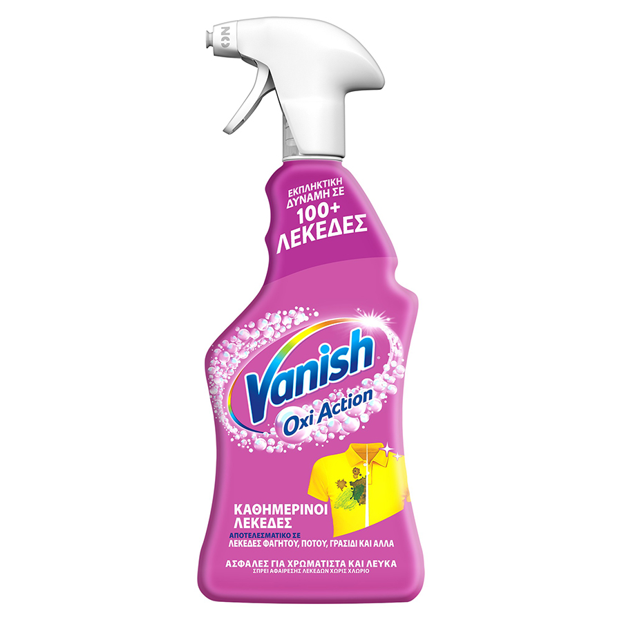Vanish Oxi Action Πολυκαθαριστικό Λεκέδων Trigger Σπρέι 750ml.