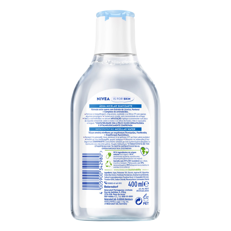 Nivea MicellAir Νερό Καθαρισμού Sensitive 3σε1 400ml.