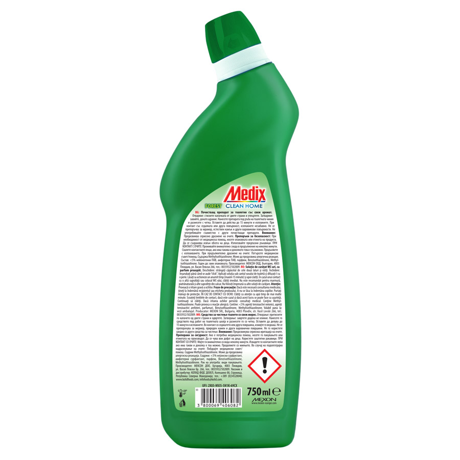 Medix Clean Home Καθαριστικό Τουαλέτας Ultra Gel Forest 750ml.