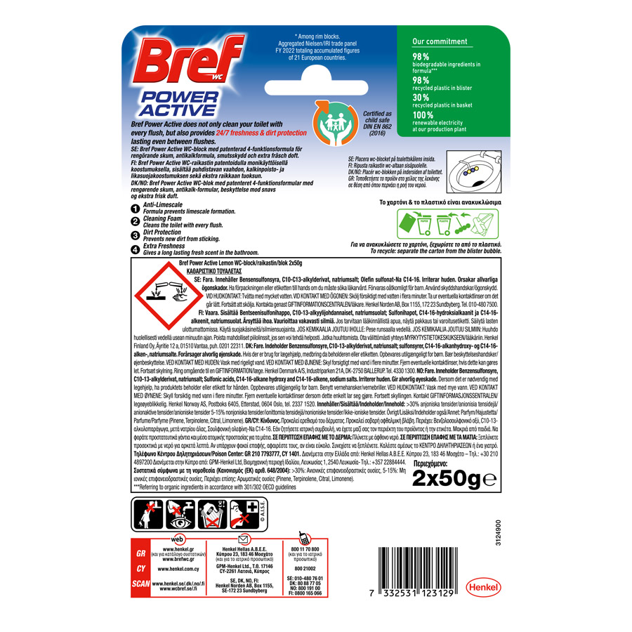 Bref Wc Power Active Μπλοκ Τουαλέτας Lemon 2x50γρ.