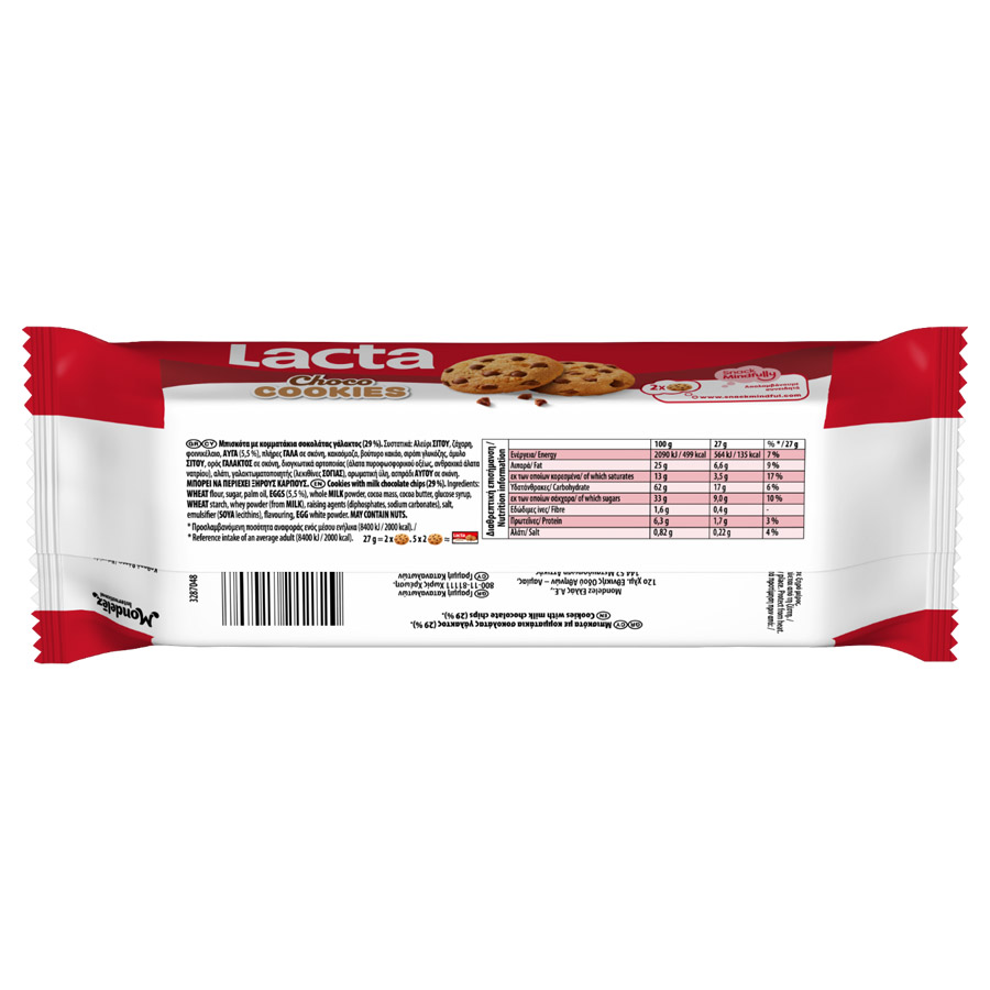 Lacta Μπισκότα Choco Cookies 135γρ.