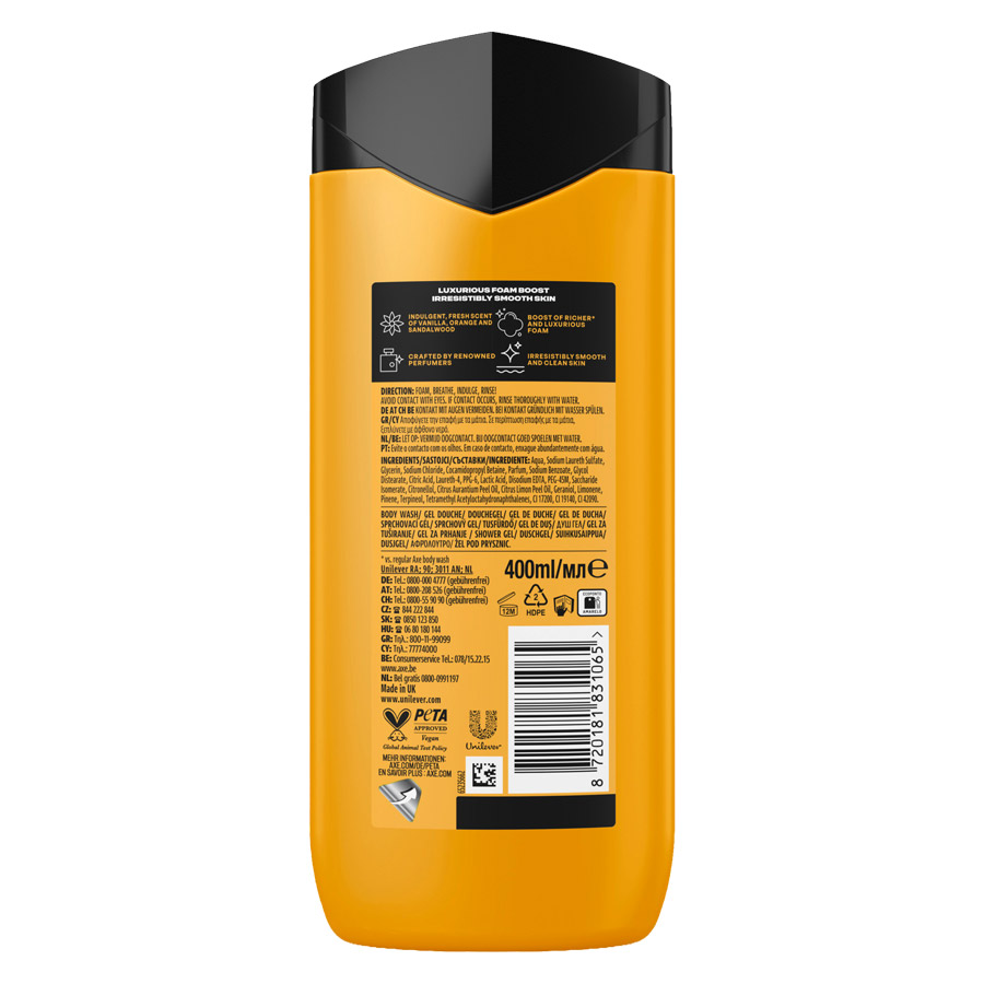 Axe Αφρόλουτρο Black Vanilla 400ml.
