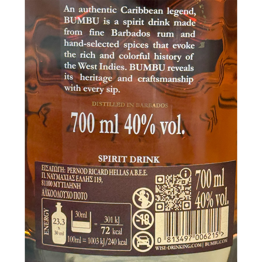 Bumbu The Original Ρούμι 40%Vol. 700ml.