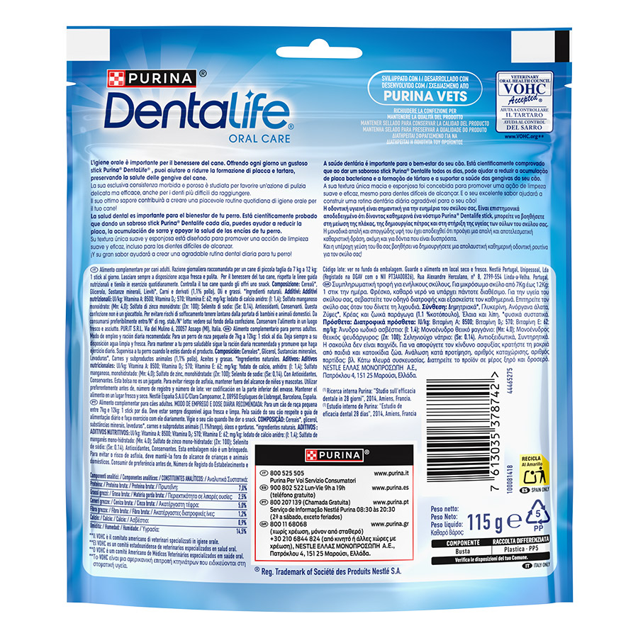 Purina Dentalife Σνακ Σκύλου Small 115γρ.