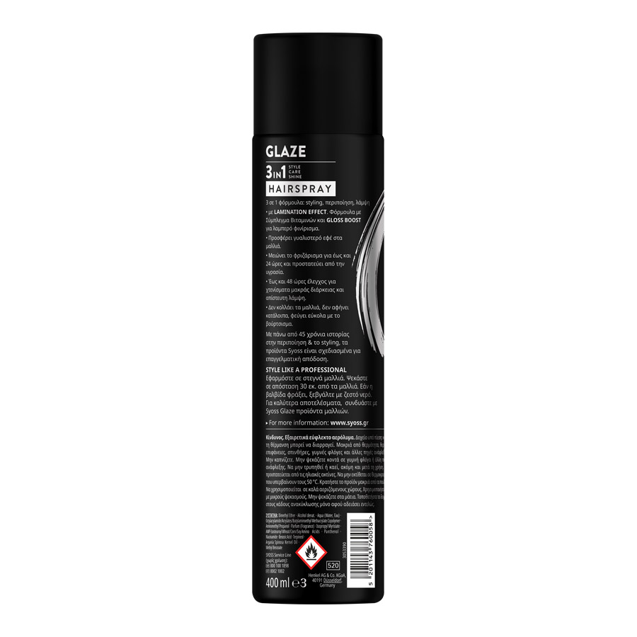 Syoss Hairspray Glaze 400ml.