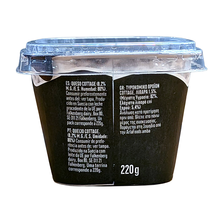 Arla Protein Τυρί Cottage Χωρίς Γλουτένη 220γρ.