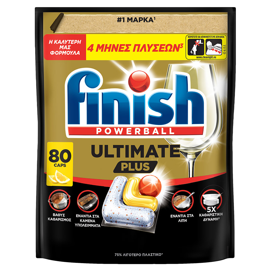 Finish Ultimate Plus All In 1 Ταμπλέτες Πλυντηρίου Πιάτων Λεμόνι 80τεμ.