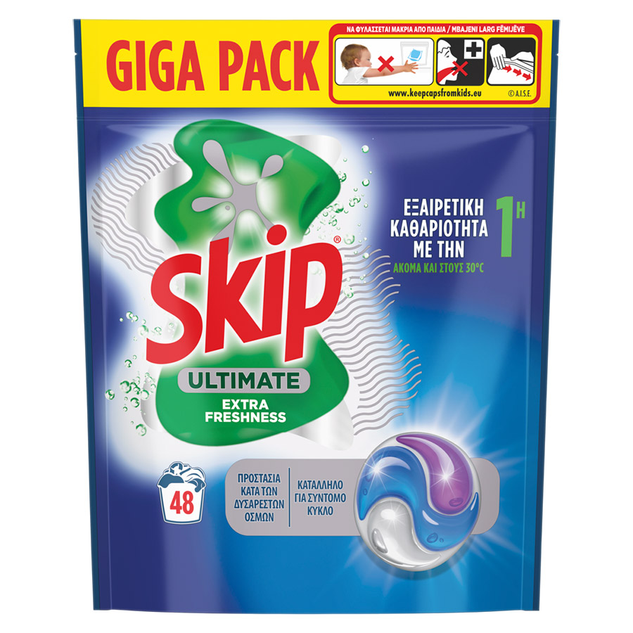 Skip Ultimate Caps Απορρυπαντικό Πλυντηρίου Ρούχων Extra Freshness 48τεμ.