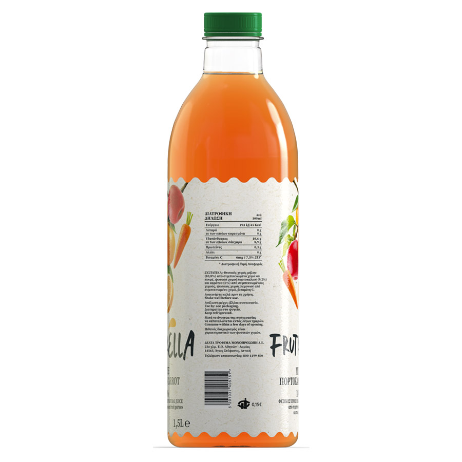 Frutrella Χυμός Μήλο Πορτοκάλι Καρότο 1,5lt.