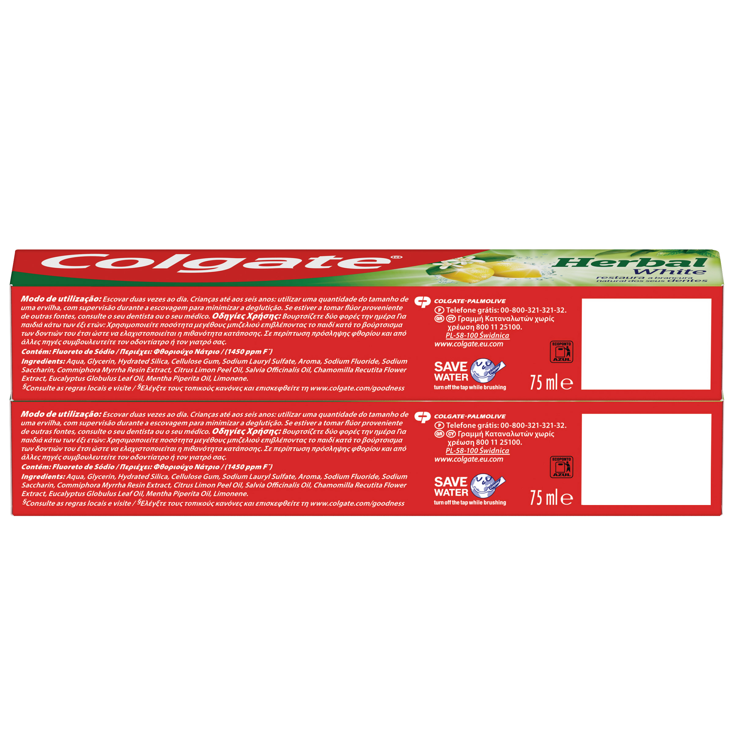 Colgate Herbal White Οδοντόκρεμα Family Pack 2x75ml.