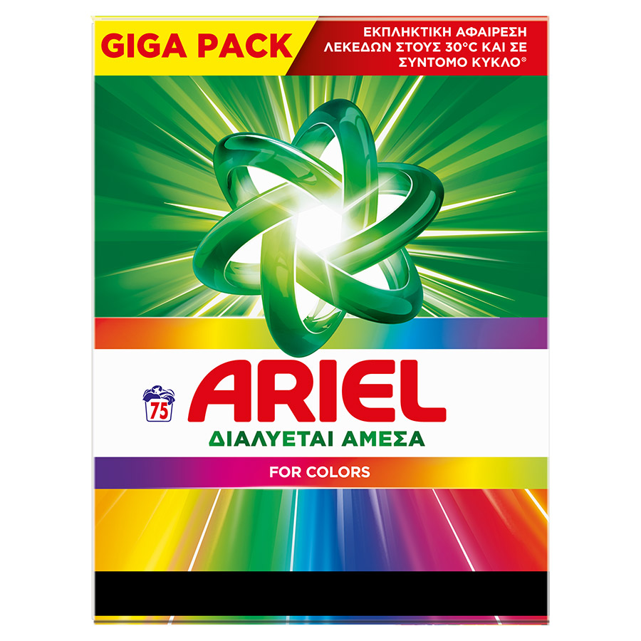 Ariel Color Απορρυπαντικό Πλυντηρίου Ρούχων Σκόνη 75mez. 4,875kg.