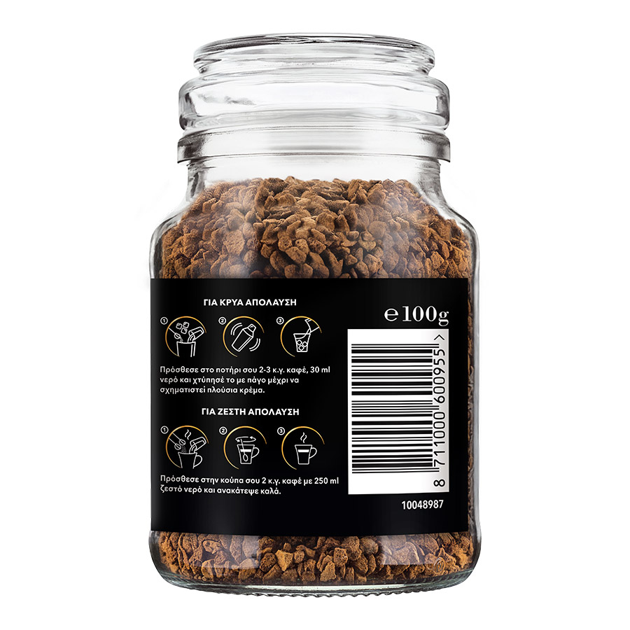 Lor Καφές Στιγμιαίος Smooth Caramel 100γρ.