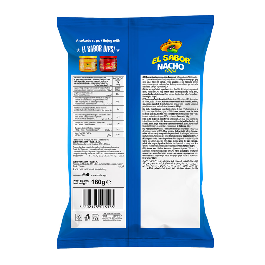 El Sabor Nacho Τσιπς Αλάτι Χωρίς Γλουτένη 180γρ.