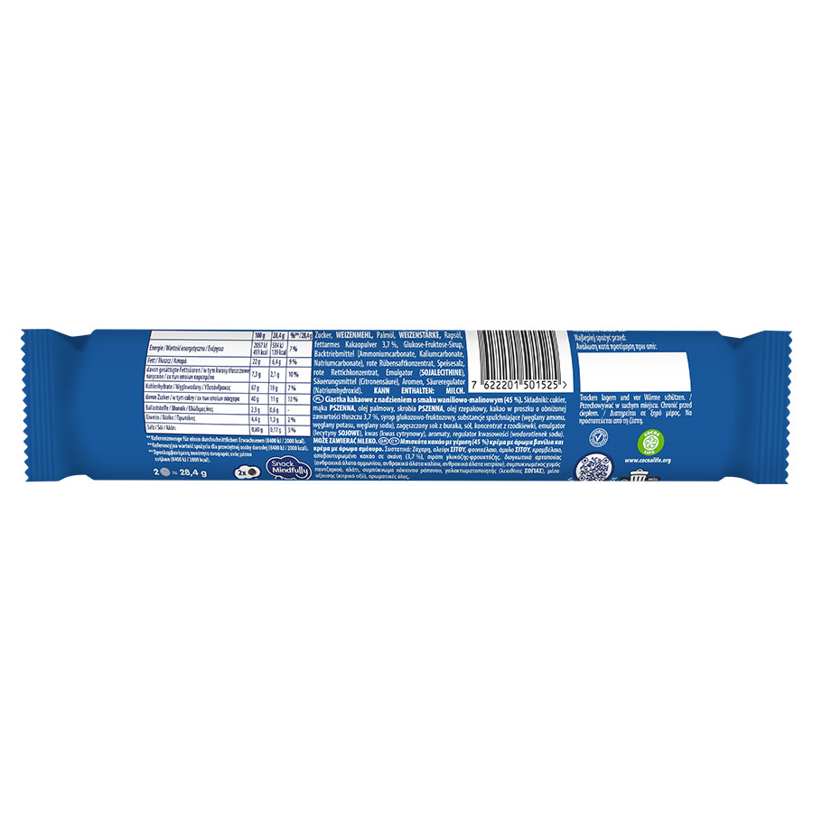 Oreo Remix Μπισκότα Γεμιστά Βανίλια & Βατόμουρο 157γρ.