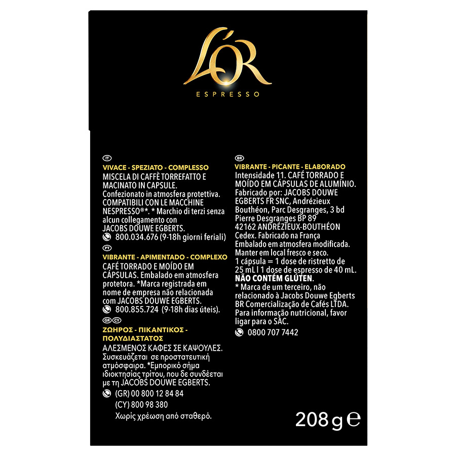 Lor Καφές Espresso Ristretto Σε Κάψουλες 40τεμ. 208γρ.