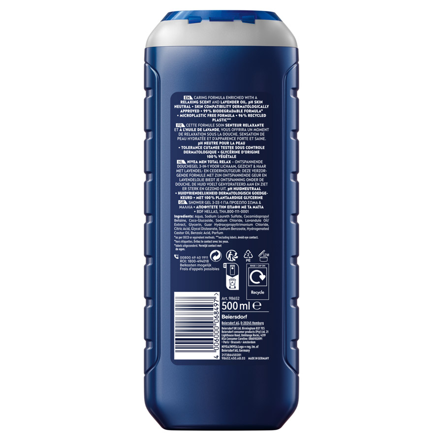 Nivea Men Αφρόλουτρο Total Relax Gel 500ml.