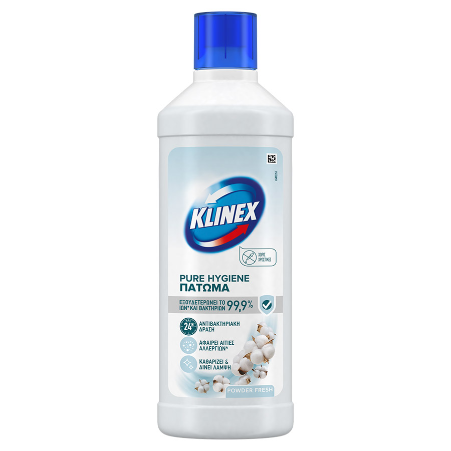 Klinex Pure Hygiene Καθαριστικό Πατώματος Powder Fresh 1lt.
