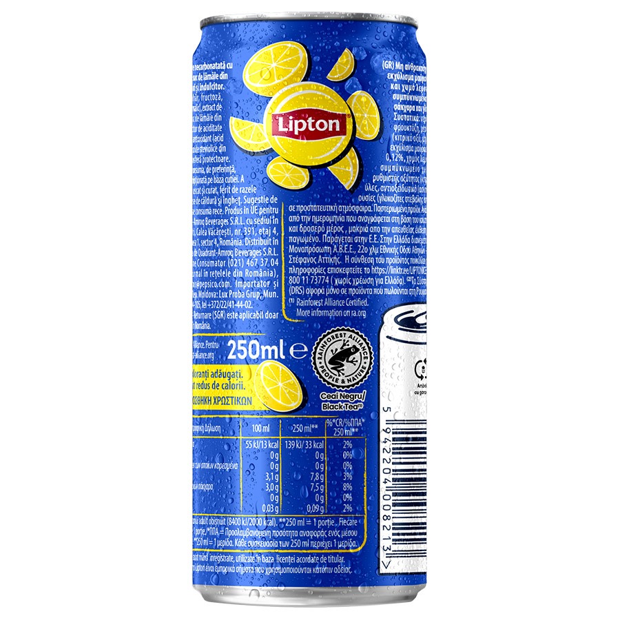 Lipton Κρύο Τσάι Λεμόνι 250ml.