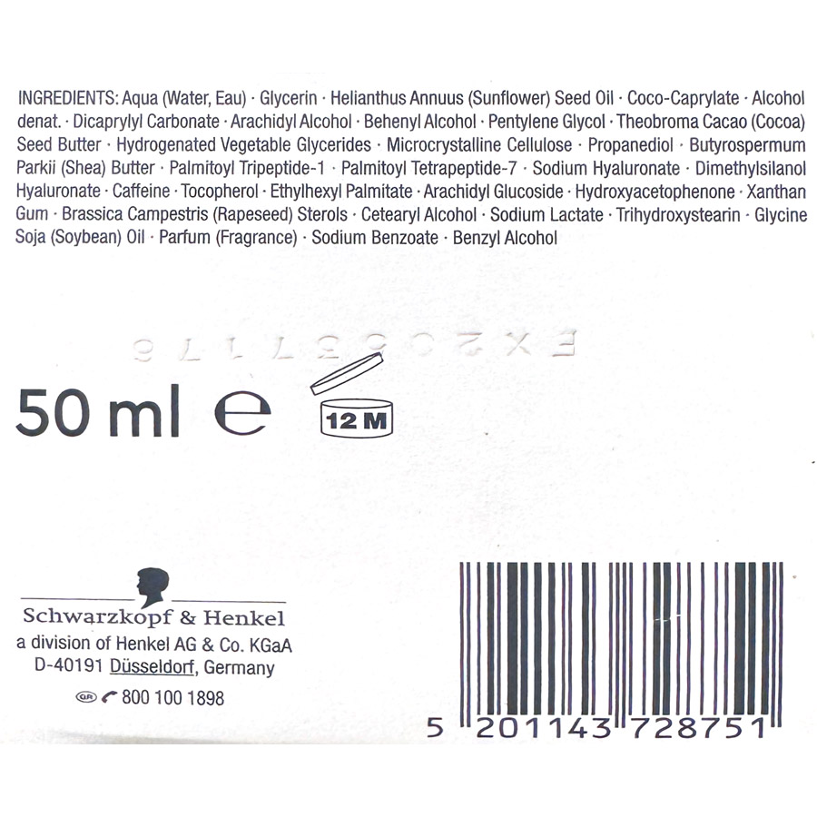 Diadermine Lift+ Super Filler Κρέμα Ημέρας 50ml.