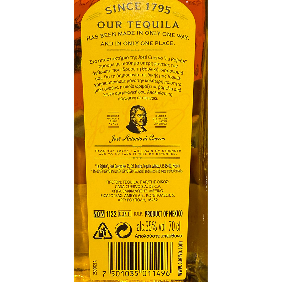 Jose Cuervo Especial Gold Τεκίλα Reposado 700ml.