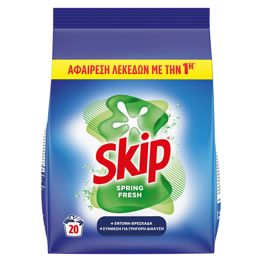 Skip Eco Απορρυπαντικό Πλυντηρίου Ρούχων Σκόνη Spring Fresh 20mez. 1,3kg.